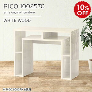 p\RfXN bNt 100cm fXN [t 100 Ƒ XfXN JtFe[u pcfXN X VvfXN I[vbN ȃXy[X zCg   [ ^ Y 