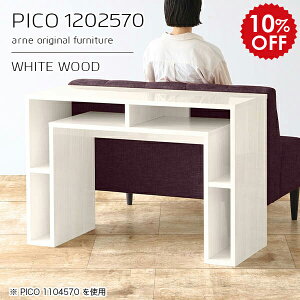 p\RfXN bNt ȃXy[X X fXN 120cm XfXN [ Ƒ  ^ fBXvCbN [t zCg   i [fXN R\[ ҍ 