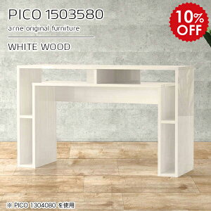 _CjOe[u 150cm e[u TCh{[h  zCg  ^ Lrlbg { fXN [t  i [I CeA Vbv  _ Lb` [g