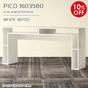 R\[e[u [ Ƒ R\[ zCg   fXN [t fBXvCbN ^ e[u [NfXN 160cm {  i [I ItBX ҍ _Cj