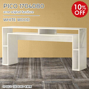 Lb`JE^[ 80cm [ JE^[e[u rO I[vbN Y i nCe[u [fXN  CeA JtF ItBX ҍ Vv _ _Cj