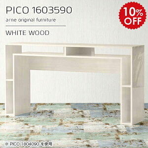 JE^[e[u 90cm X [ JE^[ Ԏd؂ I[vbN ^ e[u Y fXN [t [NfXN 160cm  i [I Vbv ItBX ҍ 