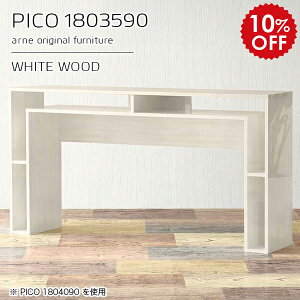 JE^[e[u It 90cm X [ o[JE^[ nCe[u 180 fXN [t ^  Ԏd؂ i Y [fXN CeA Vbv ItBX _ 