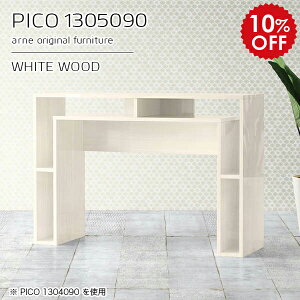 Lb`JE^[ 90cm JE^[e[u [ o[JE^[ {  [e[u nCe[u CeA i fXN [t JtF ItBX zCg  Vv