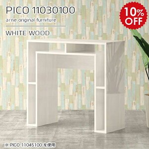 JE^[e[u It s30 100 X [ JE^[ I[vbN fXN [t { Ԏd؂  ^ i [e[u  _CjO zCg  fUC