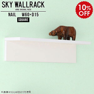 Ǌ|  Ǖt I  EH[VFt ~j ~jbN bN I fBXvCbN   t zCg _I [  X ItBX EH[bN  Ǌ|b