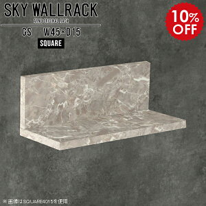 EH[VFt 45cm ~j EH[bN Ǌ|  I  ~jbN  t bN I IV _ { [ Ǌ|VFt Ǌ|bN fBXvCbN 