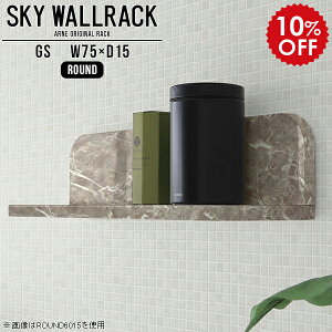 Ǌ| I bN I fBXvCbN [ Ǌ|bN Ǌ|I {I O[ 嗝Ε AeB[N L VFt k i  Xg[  t ubNbN r