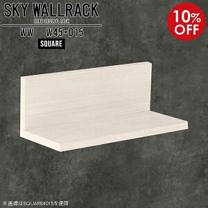 EH[VFt 45cm ~j zCg  EH[bN Ǌ| I  ~jbN  t I bN I [ L VFt k i Ǌ|VFt Ǌ|bN 