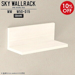 EH[VFt zCg  EH[bN Ǌ| Ǖt I  ~j ~jbN ~jVFt ΍p{[h  t I _ bN I [ ǕtVFt Ǌ|