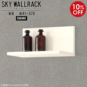 EH[VFt ȒP 45cm ~j zCg  EH[bN Ǌ| I I  ~jbN  t bN [ Ǌ|VFt L VFt k i Ǌ|bN fBX