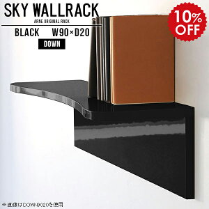 EH[VFt  EH[bN Ǌ| I I ubN [ bN VFt {I   t a ΍p{[h Ǌ|VFt X fBXvCbN ݃CeA