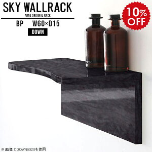 EH[VFt EH[bN Ǌ| I  I [ bN VFt Ǌ|[  t Vv ΍p{[h ItBX Ǌ|VFt }KWbN IV Ǖt