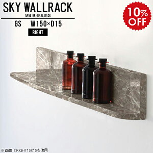 EH[bN Ǌ| Ǖt I [ I EH[VFt  t ΍p{[h Ǌ|I Ǌ|VFt IV fBXvCbN JtF _ Ǌ|bN ǖ r