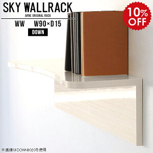 EH[VFt zCg  EH[bN Ǌ| I I [ bN VFt {I   t ΍p{[h Ǌ|VFt fBXvCbN fBXvCVFt 