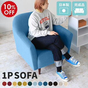 ֎q  [`FA q֎q \t@ l| nCobN 1l \t@[ lp 1l| 킢 ЂƂ肪 l炵 l  AeB[N  { g JtF JtF`