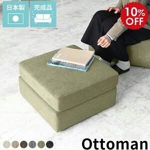 Ibg} u Xc[ ֎q  CX  k \t@ O[ AeB[N ubN  tA\t@ l \t@[ lp RpNg `FA l| { wȂ