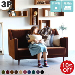 nCobN\t@[ 3l| \t@[ 3l| 2.5l| nCobN \t@ 3l w  It wꍂ RpNg AeB[N 3l\t@[  xA u[ k Ol| 