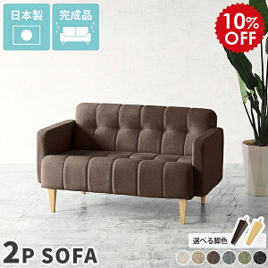 \t@ 2l| O[ AC{[ RpNg k \t@[  ؐ [\t@ { AeB[N l l\t@[ 2l|\t@ 2l|\t@[ `FA _ g 