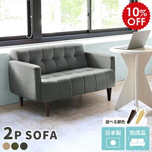 \t@ 2l| O[  RpNg 2l \t@[ ؐ l k AeB[N { O[ lp l| l\t@[ 2l|\t@ 2l|\t@[ `FA l|