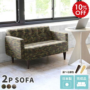 \t@ [\t@ 2l| d RpNg 2l \t@[ ʕ ؐ { O[ l| Jt ЂƂ炵 2l|\t@ 2l|\t@[ `FA w  Y 