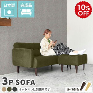 \t@[ RpNg 3l| \t@ k 3l| l炵 2.5l| 2.5p 3l  킢  ؐ AeB[N { l Olp Ol| l\t@[ 3l|\t@ 3l|