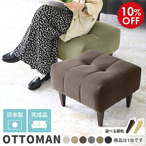 Ibg} rt 40cm [Xc[ AeB[N ~j   k t@ubN ~jXc[ Xc[ \t@ l| |֎q \t@[ lp u 1l| փXc[ Rp