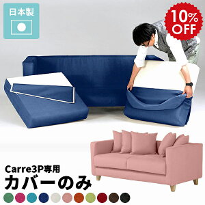 \t@[Jo[ 3l| I Jo[̂  Ol| Jo[O \t@ It AC{[ k 2.5l \t@[ NbV [\t@[ 킢 Jo[ u[ 3lp sN 