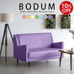 sofa 2lp\t@ 2l \t@[ k q LbY 2l| RpNg  rO\t@ l炵 l| g\t@  l|\t@[ l|\t@ 2l|\t@[ 2l|