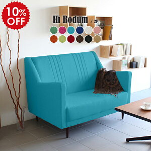 nCobN\t@[ 2l| \t@[ \t@ nCobN RpNg 2l l| w  AC{[ sN nCobN\t@ wꍂ 2l|\t@ l\t@[ 2l