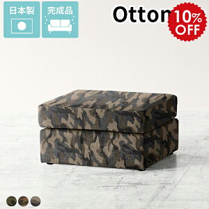 Xc[  k Ibg} l| `FA RpNg [Xc[ t@ubN [\t@[ Vv ʍ30cm ЂƂ肪 Y u Ⴂ | \t@ 1P i 