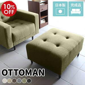 Ibg} Xc[ `FA ~jXc[ k  ~j\t@ ֎q CX u u ؋r rt tbgXg \t@ l炵 RpNg 1l| [ [Xc[ 