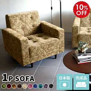 \t@ l| \t@[ lp ֎q  wꂠ 1l 1l| RpNg\t@ AeB[N k l炵 1l\t@ 1l|\t@ l|\t@[  1l|\t@