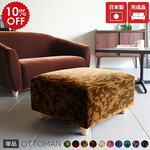 Ibg} u 30cm Xc[ ~j `FA xA  AeB[N [Xc[ tAXc[  Ⴂ [\t@[ rt { tA\t@ k  Pbg | 