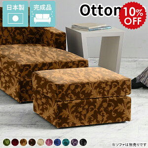 Ibg} tbgXc[ l| `FA ЂƂ肪 xA Xc[ RpNg Vv [\t@[ ʍ30cm Y u  | \t@ 1P i ybgɋ Ђ