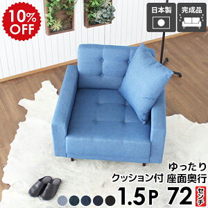 [\t@ 1l| l| lp \t@  ֎q  1l|\t@ \t@[ [\t@[ RpNg 傫 u[ ЂƂ肪 rt { 1l Ⴂ 1lp\t@ Ch I|