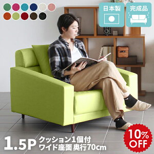 [\t@[ RpNg rt lp \t@ ЂƂ肪 O[  [\t@ 1l|  zCg  { sN 1lp 1l|\t@ \t@[ l|  傫 1l C