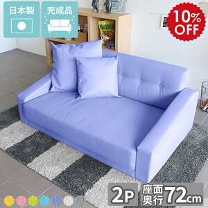 [\t@[ 2l| ʂL rt \t@[ u[ {  v [\t@ 2l O[ nCobN pvc sN [^Cv \t@ zCg 2l 2l|\t@  l