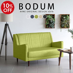 sofa 2l| O[ RpNg 2l \t@[ l { k l| l\t@[ 2l g\t@ l l|\t@[ l|\t@ 2l|\t@[ [ 2l