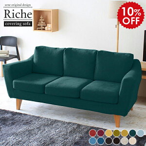 \t@ Ol| Jo[O\t@ \t@[ 3l| 3l|\t@[ 3l|  Jo[ _CjO\t@ Jo[O ؋r k sofa Jo[O\t@[ Jo[O 3lp 3l