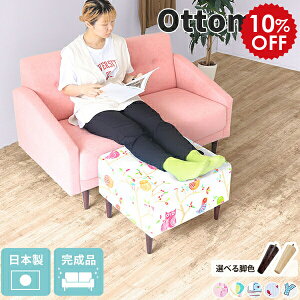 Ibg} ~j\t@[ 1l| ~jXc[ [Xc[ Xc[ 40cm  k { `FA x`\t@[ lp ҍ \t@ l| 1l \t@[ | RpNg\