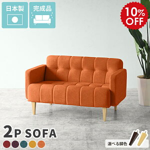 \t@[ 2l| 2l|\t@ k  \t@ 1.5l| l|\t@[ 2lp\t@ RpNg ʍ40 ֎q JtF { IW 120cm w _ ڃ\t@[ r