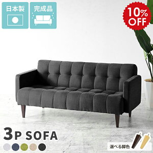 Ol| \t@[ [\t@ l炵 k RpNg 3l|  3l\t@[ \t@ rO\t@[ 3l|\t@ t@ubN [^Cv tA\t@[ Ȃ O