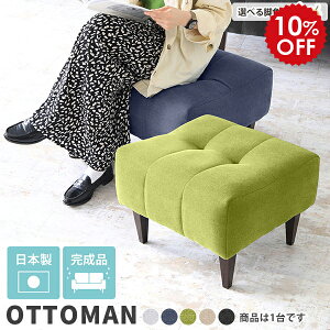 Ibg} Xc[ \t@[  `FA k \t@Ibg} 1lp\t@ RpNg ؐr g \t@[pIbg} \t@ ЂƂ肪 l| Xc[`FA JtF x