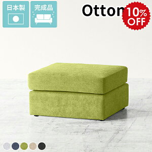 Ibg} tbgXc[ Xc[  \t@ O[ l| RpNg\t@ [\t@ 1l| `FA [\t@[ RpNg k tA\t@ l Vv ʍ30cm