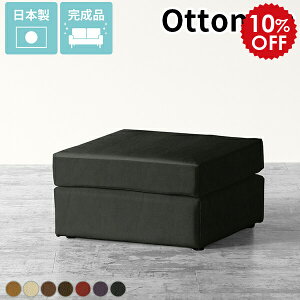 Xc[  k \t@ [^Cv Ibg} U[ L \t@[ 1l [\t@[ RpNg 1l|  \t@[ 1lp ֎q wȂ Vv ʍ30cm `