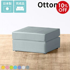 Ibg} tbgXc[ Xc[ 1l| x` [Xc[ l| wȂ `FA RpNg [\t@[ Vv ʍ30cm 1lp { u  | 1l 