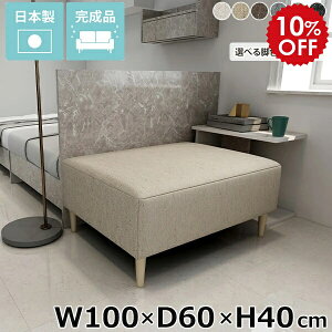 x` \t@ x`\t@[ wȂ 2lp _CjOx`  \t@[ A[X rt Xc[ r[x` ֎q  `FA k  l炵 [ 