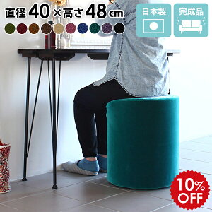 ҍ \t@ ~` ֎q ʏ  AeB[N ۃXc[ hbT[`FA ~j`FA ~jXc[ tAXc[ ۃCX _CjO hbT[ _CjO`FA Xc[ 