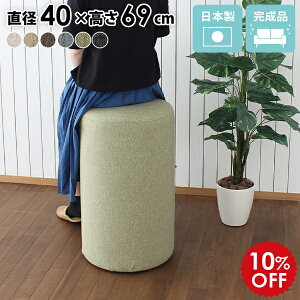 JE^[`FA JE^[Xc[ JE^[ `FA Xc[ ~ ֎q ʏ nC^Cv  Xc[e[u nCXc[ ۂ AeB[N  o[Xc[ ۃXc[